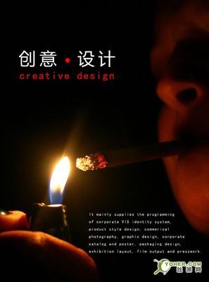 永嘉平面設(shè)計(jì)與PS圖片美工培訓(xùn) 溫州IT培訓(xùn)市場的新亮點(diǎn)