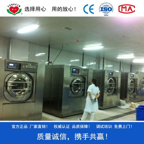 洗滌設備采購指南 一站式解決床單折疊機、三輥燙平機與洗脫機需求